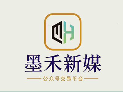 公众号交易攻略大揭密：如何确保交易安全？